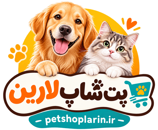 فروشگاه پت شاپ لارین